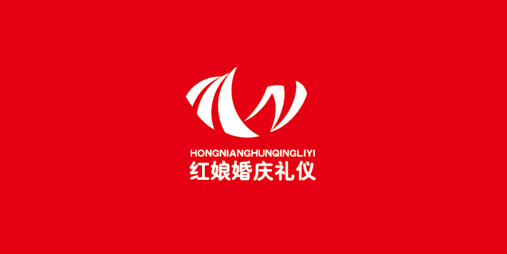 红娘婚庆礼仪公司LOGO设计 编织浪漫与专业的视觉符号
