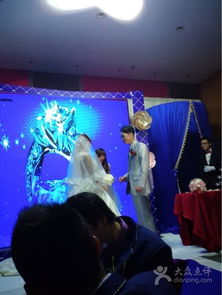 玛利亚婚庆礼仪服务