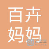 海陵区浪漫梦工厂婚庆礼仪服务部